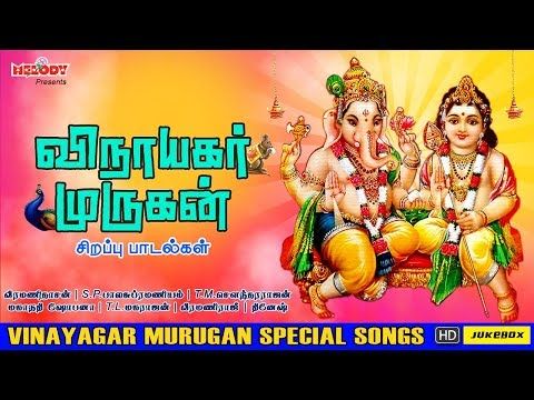 Krishna jayanthi video songs download tamil