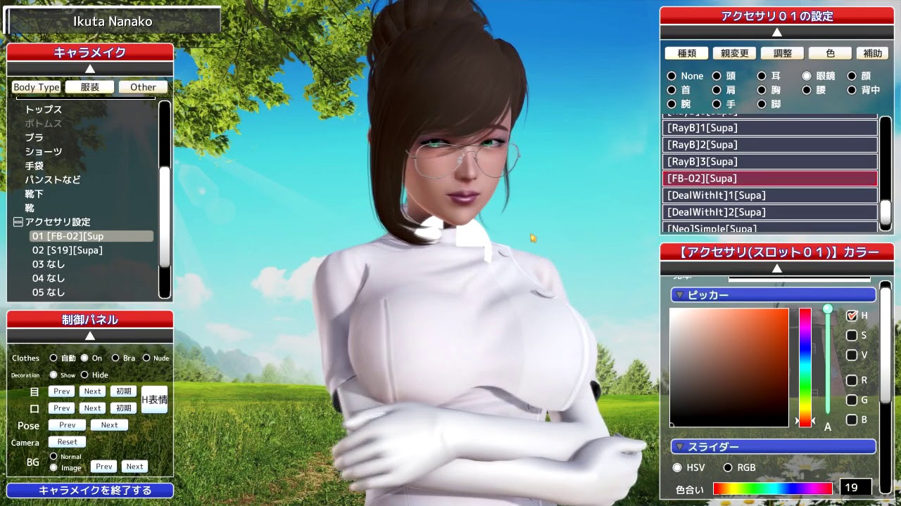 honey select furry face tattoo mods download